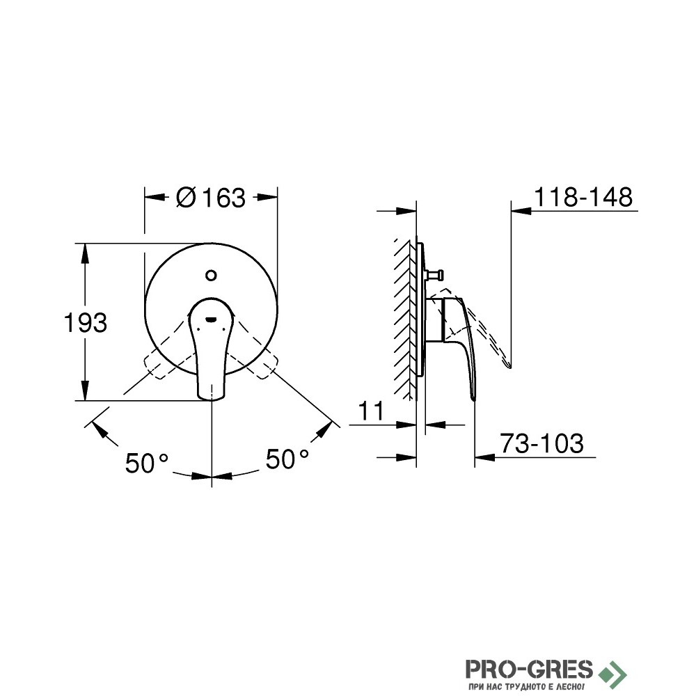 Смесител за вграждане, за вана, Grohe ,Eurosmart 194502433