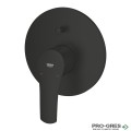 Смесител за вграждане, за вана, Grohe ,Eurosmart 194502433