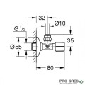 Ъглов кран, Phantom Black, Grohe 22074KF0
