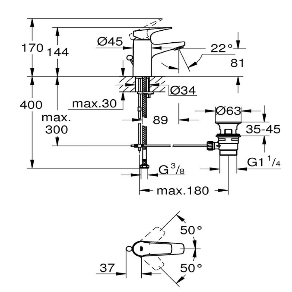 Смесител за мивка S-размер,хром,Grohe Bau Flow 23 751 000