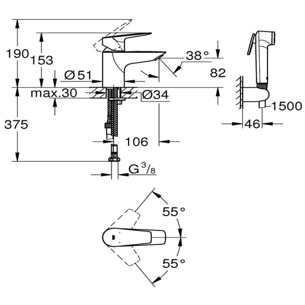 Смесител за мивка, с хигиенен душ ,S-размер, Bauedge Grohe 23 757 001