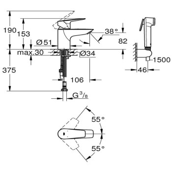 Смесител за мивка, с хигиенен душ ,S-размер, Bauedge Grohe 23757001
