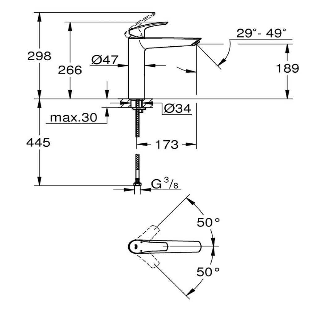 Смесител за мивка ХL-размер ,хром,Eurosmart Grohe 23 971 003