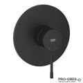 Смесител за вграждане, за душ, Essence, Grohe 24168KF1