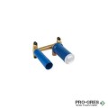 Смесител с тяло за вграждане,  М-размер,  Euroeco, Grohe 24 274 001