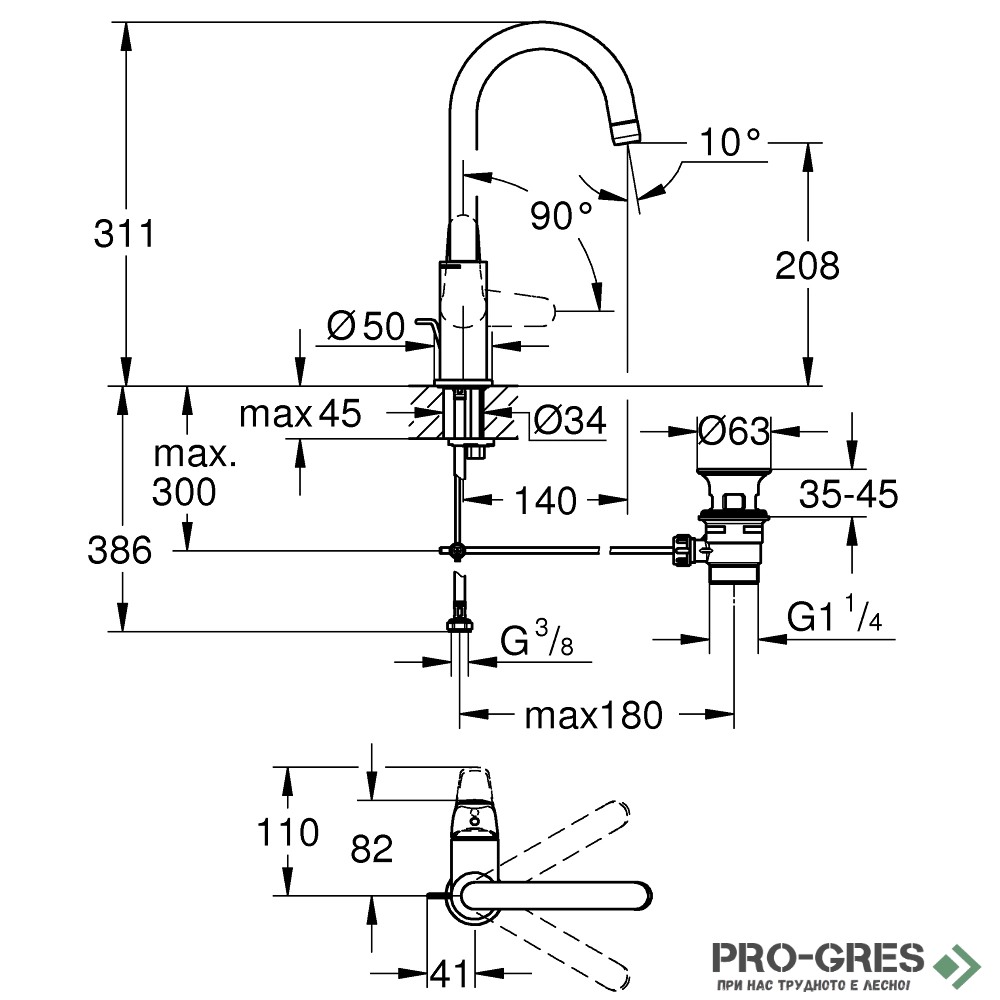 Смесител за мивка, L-размер, Euroeco, Grohe 24272001