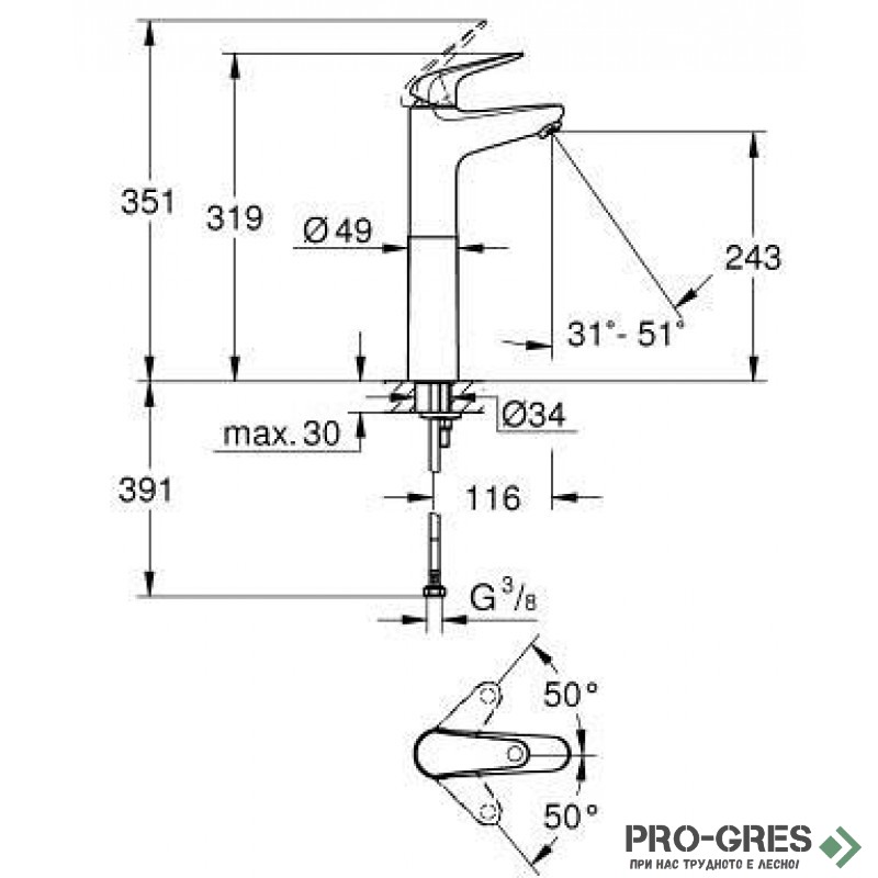 Смесител за мивка, XL-размер, Euroeco, Grohe 24 273 001