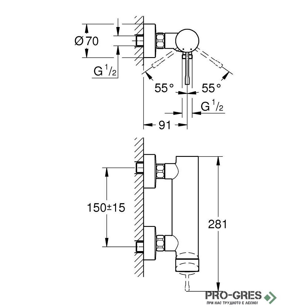 Смесител за душ 1/2″, Essence, Grohe 25252KF1