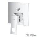 Душ комплект за вграждане Tempesta Cube 250 Eurocube, Grohe 25 289 000