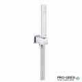 Душ комплект за вграждане Tempesta Cube 250 Eurocube, Grohe 25 289 000