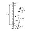Душ гарнитура с тръбно окачване и 3 функции  Grohe Rainshowersmart active 26584000