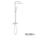 Термостатна душ система, New Tempesta Cosmopolitan 250, Grohe 26 689 001