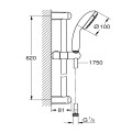 Смесител за вана/душ, тръбно окачване и смесител за мивка, хром GROHE BAULOOP 23602001/27853001/23762001