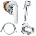 Хигиенен душ, комплект за вграждане Grohe 29 040 001