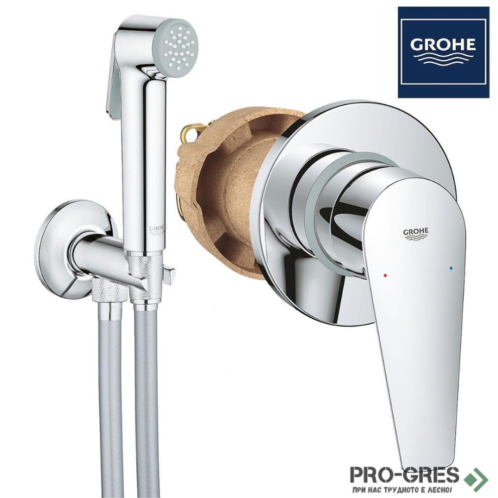 Хигиенен душ, комплект за вграждане Grohe 29 040 001
