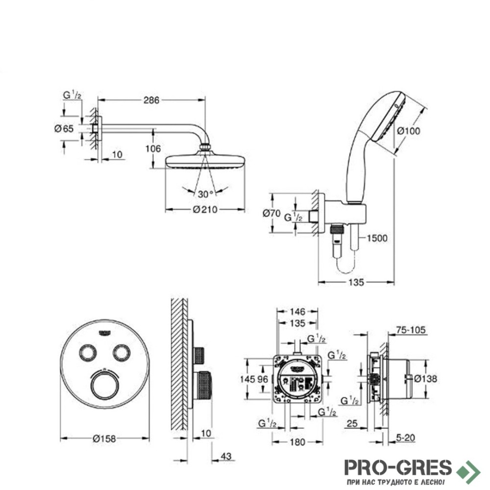 Комплект с термостатен смесител за вграждане, GROHTHERM SMARTCONTROL/Tempesta Grohe 29 119 000