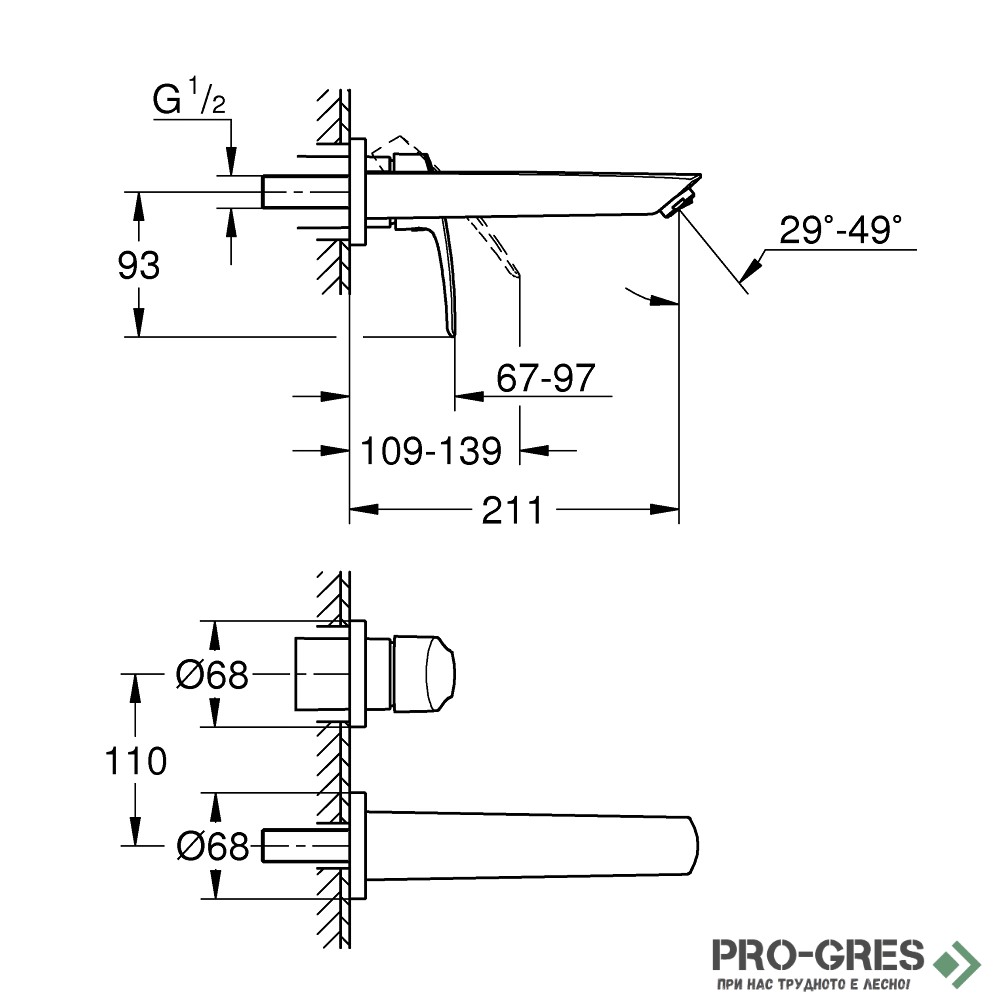 Стенен смесител, черен мат, М- размер, Eurosmart, Grohe 29 338 2433