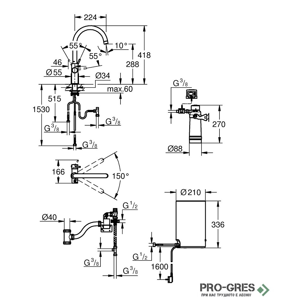 Смесител за кухня, с бойлер, Red Duo, Grohe 30083KS1