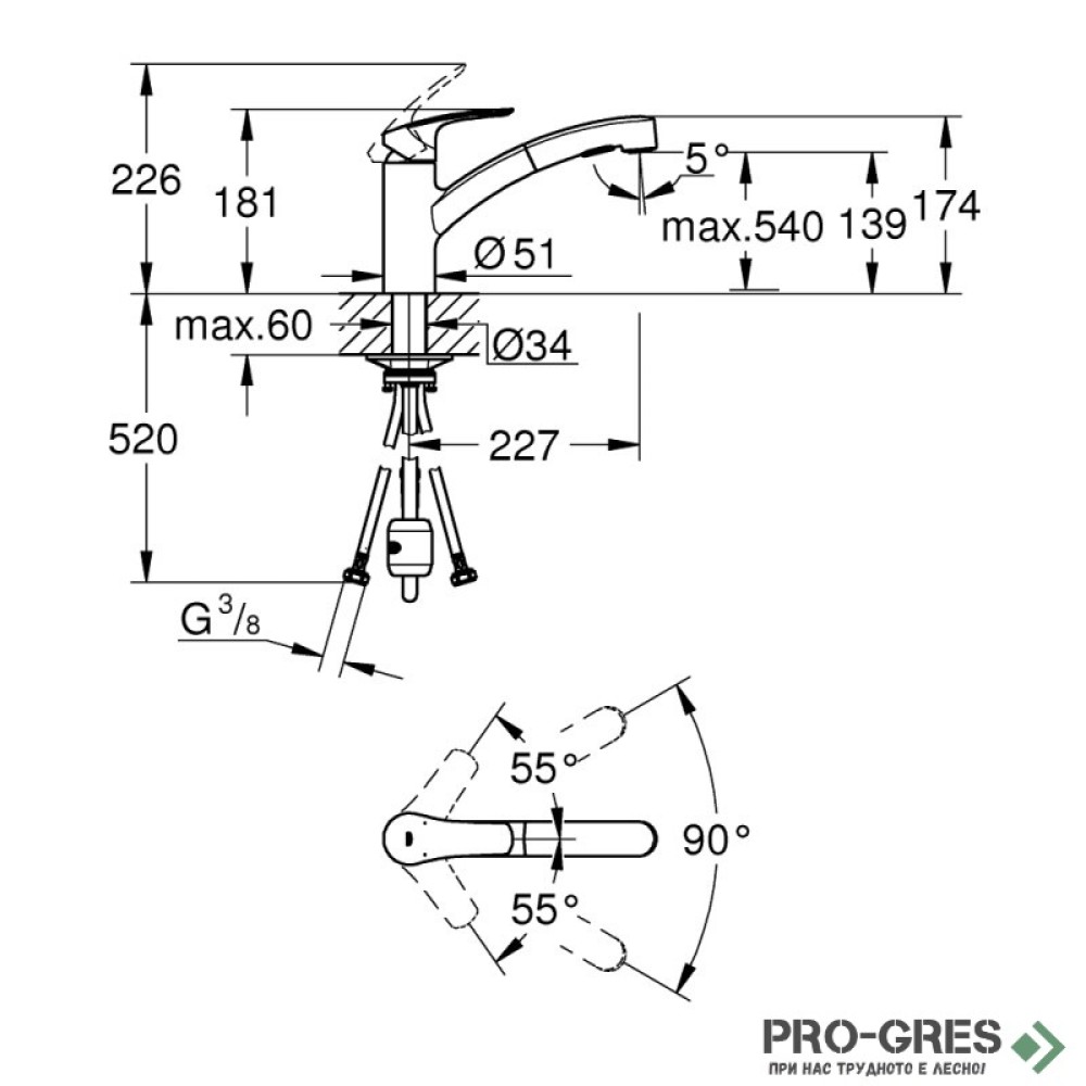 Смесител за кухня, с изтеглящ се душ, Eurosmart, Grohe 303052431