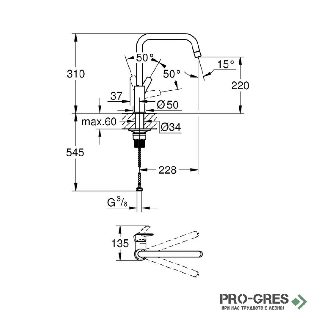Смесител за кухня, черен мат, Eurosmart, Grohe 305672430