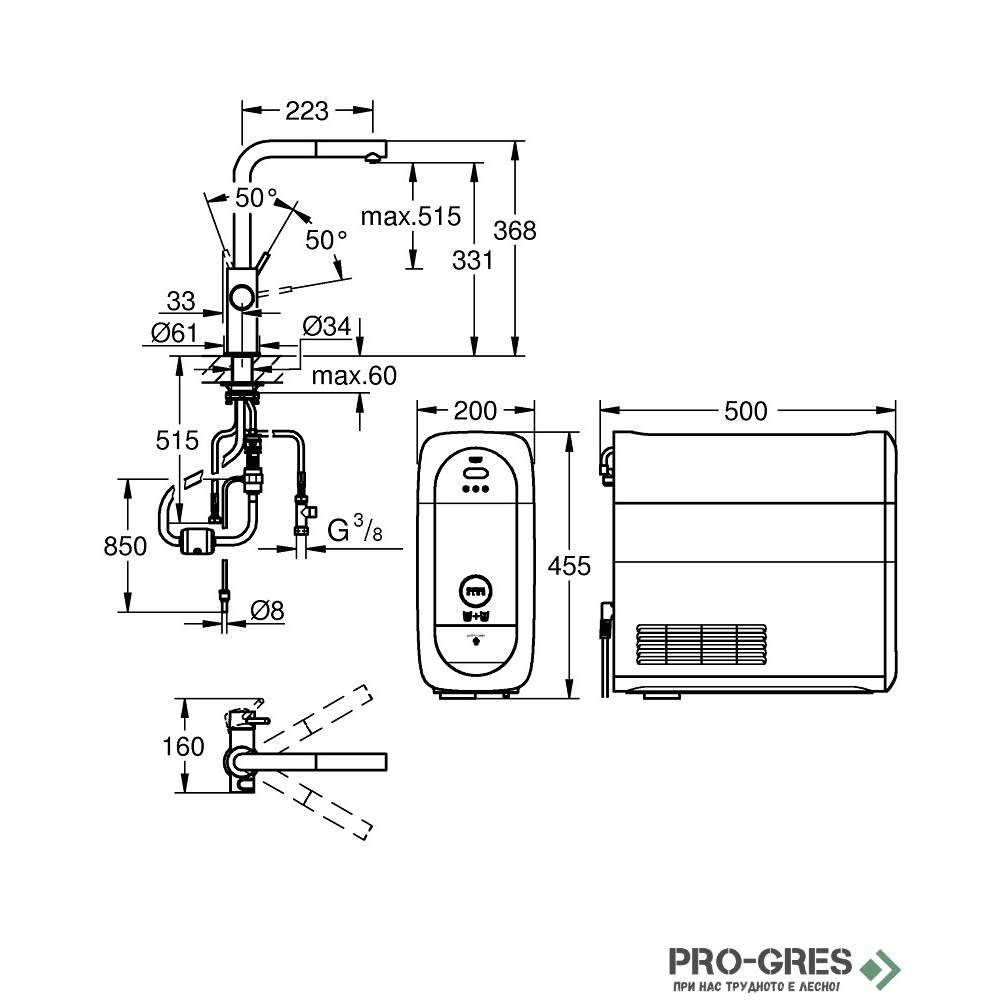 Смесител за кухня, със система за филтриране GROHE BLUE HOME, Grohe 31 539 KS0