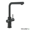 Смесител за кухня, със система за филтриране GROHE BLUE HOME, Grohe 31 539 KS0