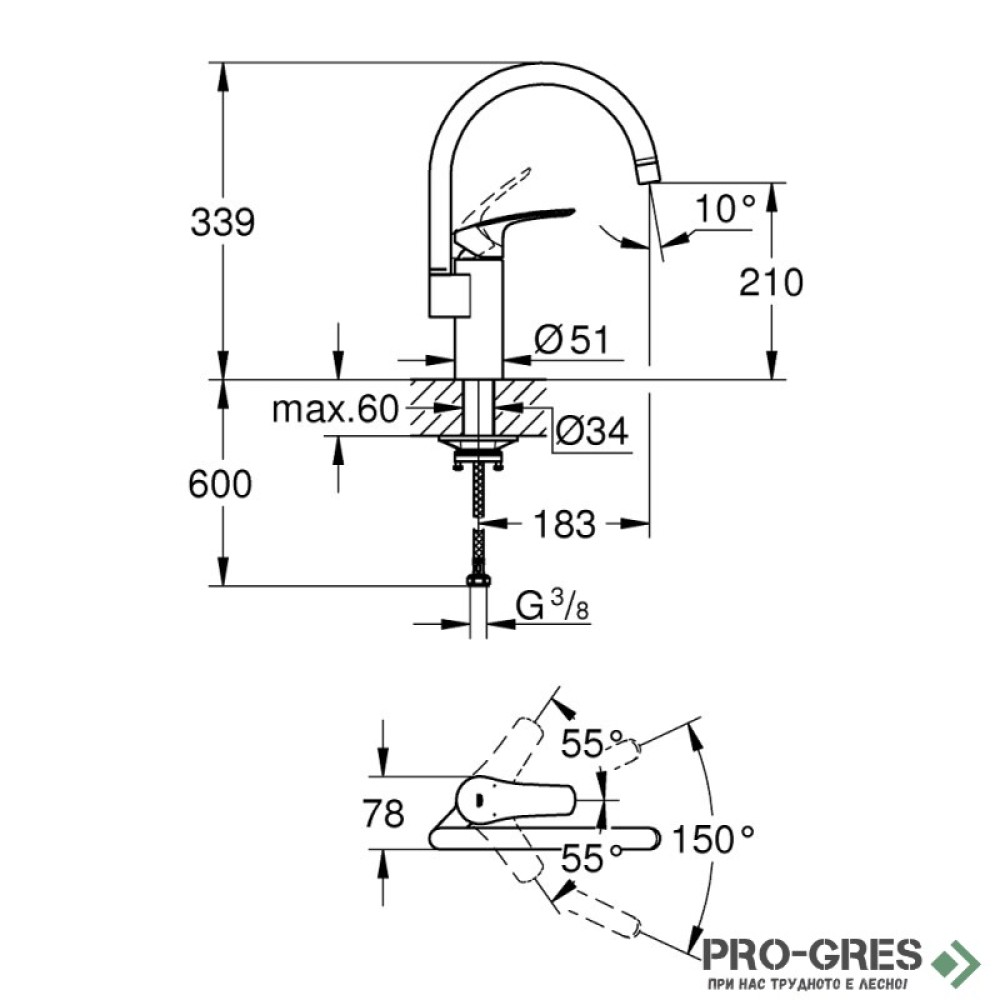Смесител за кухня, черен мат, С-чучур, Eurosmart, Grohe 332022433