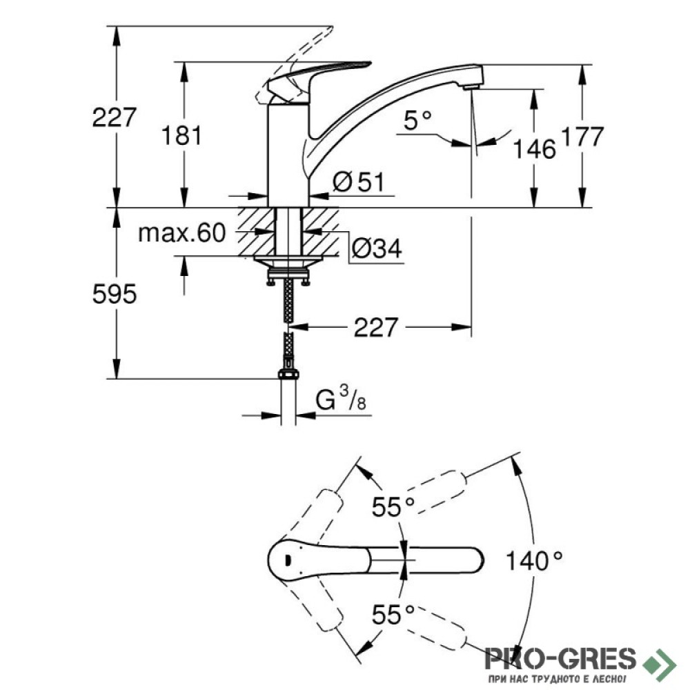 Смесител за кухня, черен мат, Eurosmart, Grohe 332812433