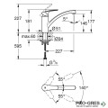 Смесител за кухня, черен мат, Eurosmart, Grohe 332812433