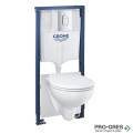 ПРОМО Комплект казанче за вграждане,тоалетна и активатор Rapid SL 5в1 Bau Ceramic Grohe 36500000