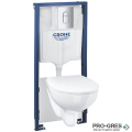 ПРОМО Комплект казанче за вграждане с тоалетна и активатор Bau Ceramic Slim 5в1 Grohe 36504000
