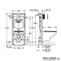 ПРОМО Комплект казанче за вграждане с тоалетна и активатор Bau Ceramic Slim 5в1 Grohe 36504000