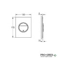 Бутон за вградено казанче, S-размер, Nova Cosmopolitan, Grohe 37601KF0