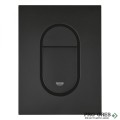 Бутон за структура за вграждане, S-размер, Arena Cosmopolitan, Grohe 37624KF0