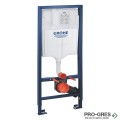 Структура за вграждане, Rapid SI 3 в 1, Grohe 38 528 001