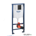 Структура за вграждане, Rapid SI 3 в 1, Grohe 38 528 001