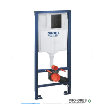 Структура за вграждане, Rapid SI 3 в 1, Grohe 38528001