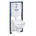 ПРОМО Комплект Solido 4в1 , Grohe 39192000