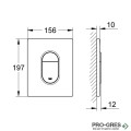 Бутон за структура, черен мат, Arena Cosmopolitan, Grohe 38844 KF0