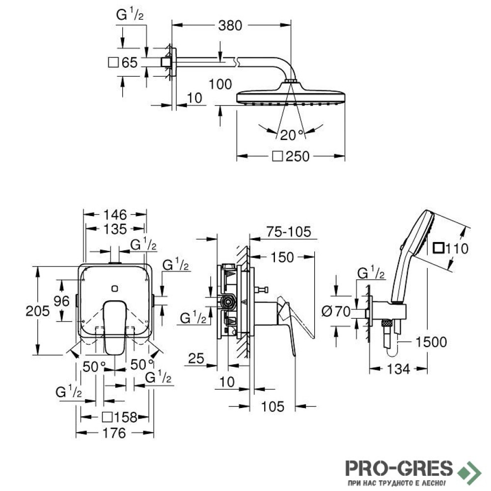 Душ гарнитура за вграждане, черен мат, Cubeo, Grohe 10533 2430