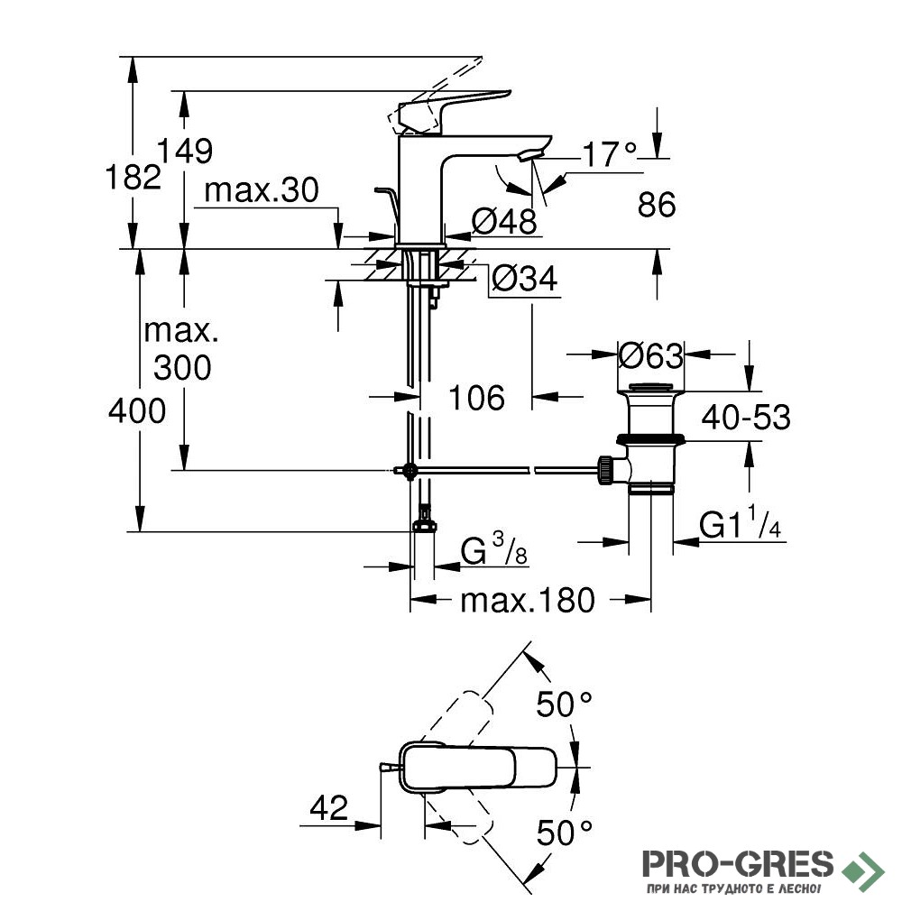 Смесител за мивка, черен мат, S-размер, Cubeo, Grohe 1016942430