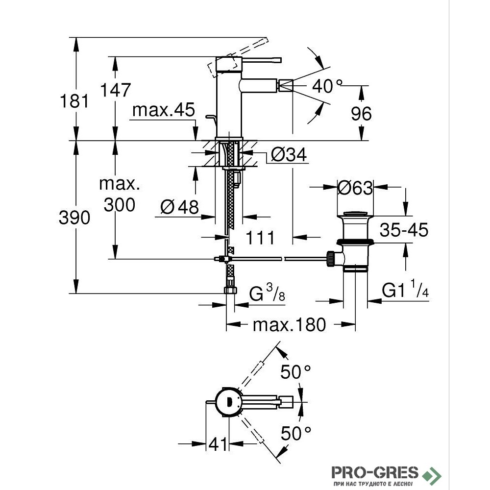 Смесител за биде с витло Super Steel Essence Grohe 24178DC1
