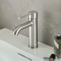 Смесител за умивалник S-размер с витло Super Steel Essence Grohe 24171DC1
