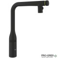 Смесител за кухня, с издърпващ се чучур, Essence SmartControl, Grohe 31892KF0