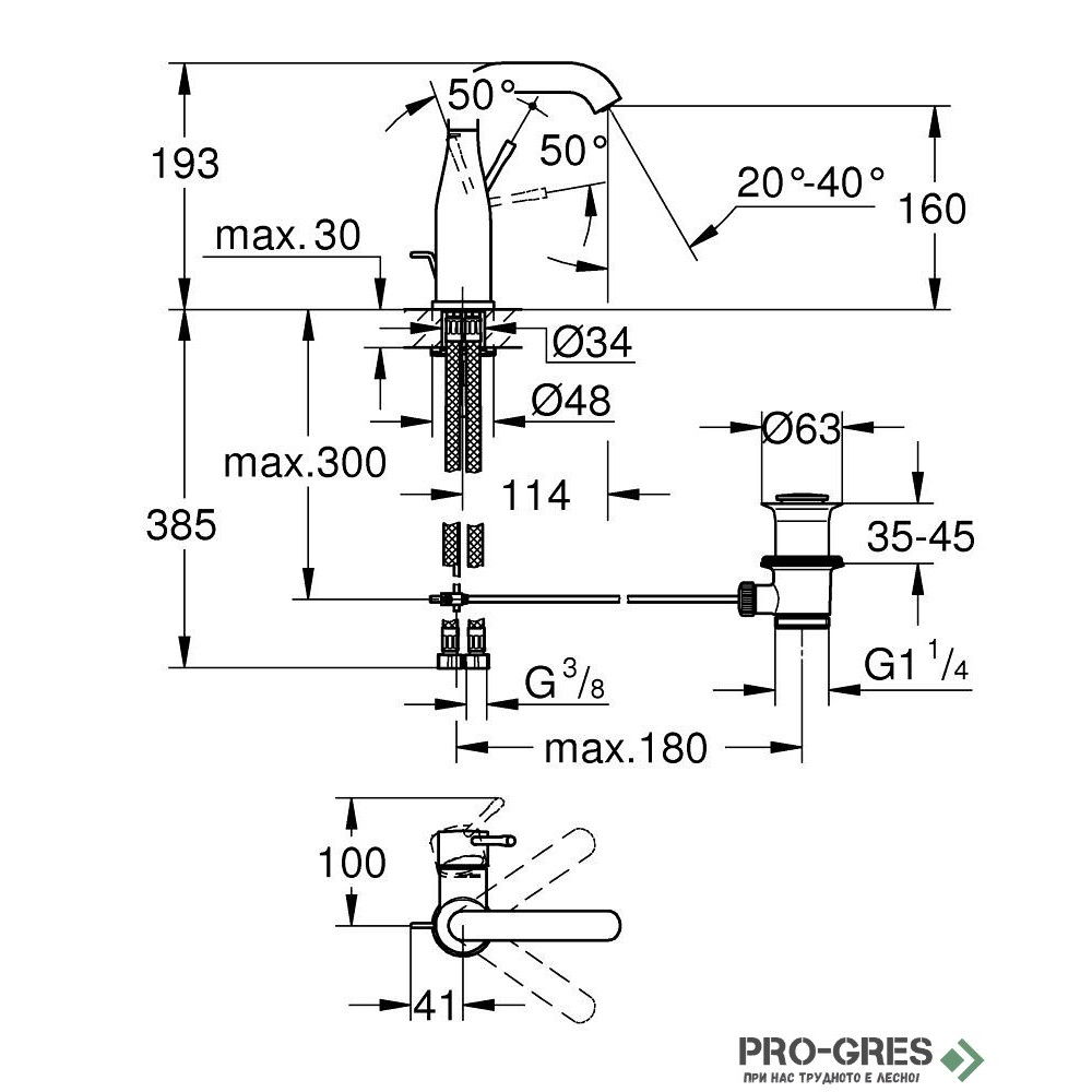 Смесител за мивка М-размер с витло ,SuperSteel GROHE ESSENCE 24173DC1