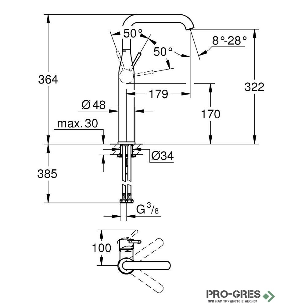 Смесител за мивка XL-размер за купа,SuperSteel GROHE ESSENCE 24170DC1