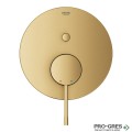 Смесител за вграждане за душ,BRUSHED COOL SUNRISE,Essence,Grohe 24167GN1