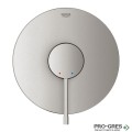 Смесител за вграждане за душ,Essence SuperSteel,Grohe 24168DC1
