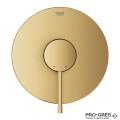Смесител за вграждане за душ,BRUSHED COOL SUNRISE,Essence,Grohe 24168GN1
