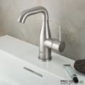 Смесител за мивка М-размер с витло ,SuperSteel GROHE ESSENCE 24173DC1